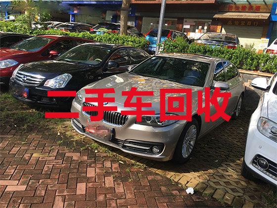 庆阳收购二手车-正规回收二手机动车